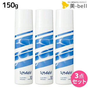 f~ T}[o[ NbV~gtbV[ N[10 150g ×3 Zbg / yz e Tꔄi e@ pXv[ ЂXv[ ΍ g[ nbJ ⊴X
