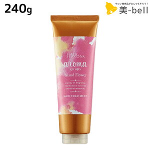 デミ ヘアシーズンズ アロマシロップス アイランドフラワー トリートメント 240g / サロン専売品 美容院 ヘアケア demi 保湿 ヘアトリートメント ヘアートリートメント デミ 美容室 おすすめ品