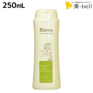 y|Cg3{!1420zf~ rI[u tbV XLv Vv[ 250mL / Tꔄi demi PA XJvPA XLvPA GCWOPA p fB[X L t