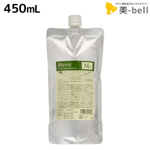 f~ rI[u CXg XLv Vv[ 450mL lߑւ / yz demi PA XJvPA XLvPA GCWOPA p fB[X L tP  ӂ h