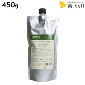 y11/1|Cg3{zf~ rI[u wAbNX g[gg 450g lߑւ / yz Tꔄi e@ wAPA demi PA XJvPA XLvPA GCWOP