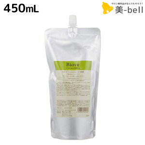 y12/1|Cg3{zf~ rI[u tHXiVO 450mL lߑւ / yz wAPA demi PA XJvPA XLvPA GCWOPA p fB[X  p 