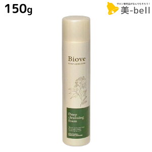 f~ rI[u fB[vNWOtH[ 150g / wAPA demi PA XJvPA XLvPA GCWOPA p fB[X NWO p ICNWO f