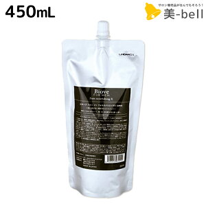 y11/1|Cg3{zf~ rI[u tH[ tHXiVOX 450mL lߑւ / yz Tꔄi e@ wAPA demi PA GCWOPA jp Y ێ  