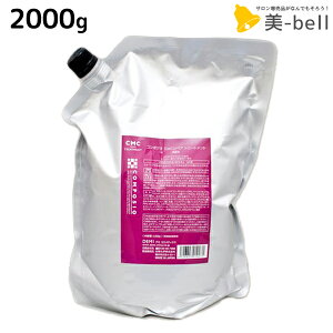 y11/1|Cg3{zf~ R|WI CMC yA g[gg 2000g lߑւ / yz Ɩp 2kg Tꔄi e@ wAPA demi J[PA J[  L[v f~ e 