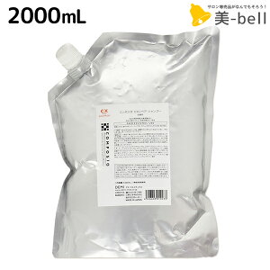 y|Cg3{!100zf~ R|WI CX yA Vv[ 2000mL lߑւ / yz Ɩp 2L Tꔄi e@ wAPA demi p[}PA kы Xg[g p[}  