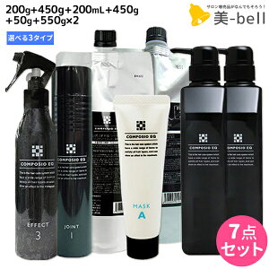 y11/1|Cg3{zf~ R|WI EQ }XN + WCg + tBbNX + GtFNg + V[h + ʋe ×2 IׂZbg / yz Tꔄi e@ wAPA demi f~ 