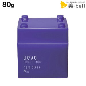 y11/25|Cg3{ȏzf~ EF[{ fUCL[u n[hOX 80g /X^CO Tꔄi e@ wAPA demi uevo wAWF X^COWF  u[ f~ e