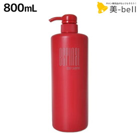 【ポイント3-10倍!!4日20時から】デミ エクリナール スキャルプシャンプー 800mL / 【送料無料】 サロン専売品 美容院 ヘアケア demi 頭皮ケア フケ かゆみ ふけかゆみ 防止 予防 保湿 デミ 美容室 おすすめ品