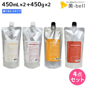 y11/1|Cg3{zf~ wAV[YY Vv[ 450mL + g[gg 450g lߑւ sX[XECX`[EGNXgt IׂZbg / yz Tꔄi e@ w