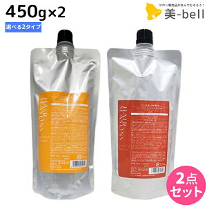 f~ wAV[YY g[gg 450g lߑւ ×2 sX[XECX`[t IׂZbg / yz Tꔄi e@ wAPA demi f~ e ߕi