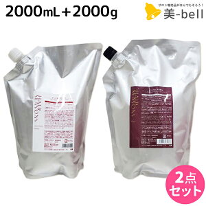 y11/1|Cg3{zf~ wAV[YY Vv[ GNXg 2000mL lߑւ + g[gg }XN 2000g lߑւ Zbg / yzTꔄi e@ wAPA demi f~ e