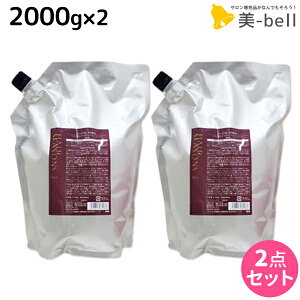 f~ wAV[YY g[gg }XN 2000g lߑւ ×2 Zbg / yz e@ wAPA demi _[WPA wAg[gg wA[g[gg  wApbN wA