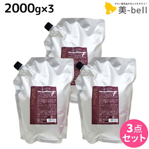 f~ wAV[YY g[gg }XN 2000g lߑւ ×3 Zbg / yz e@ wAPA demi _[WPA wAg[gg wA[g[gg  wApbN wA