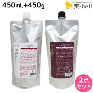 y11/1|Cg3{zf~ wAV[YY Vv[ GNXg 450mL lߑւ + g[gg }XN 450g lߑւ Zbg / yz Tꔄi e@ wAPA demi f~ e