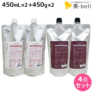 y11/1|Cg3{zf~ wAV[YY Vv[ GNXg 450mL lߑւ ×2 + g[gg }XN 450g lߑւ ×2 Zbg / yz Tꔄi e@ wAPA demi 