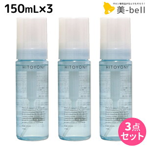 y11/1|Cg3{zf~ qgj sAtH[ 150mL ×3Zbg / yz X^CO Tꔄi e@ wAPA demi Q Q  p[} tH[ [X wA[