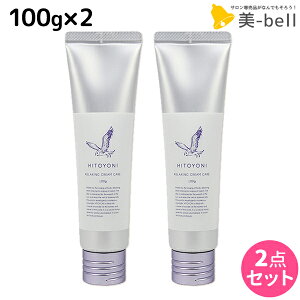 y11/1|Cg3{zf~ qgj NVO N[PA 100g ×2Zbg / yz 􂢗Ȃ g[gg AEgoX Tꔄi e@ wAPA demi wAN[ 