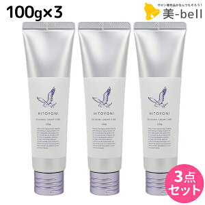 y|Cg3{!100zf~ qgj NVO N[PA 100g ×3Zbg / yz 􂢗Ȃ g[gg AEgoX Tꔄi e@ wAPA demi wAN