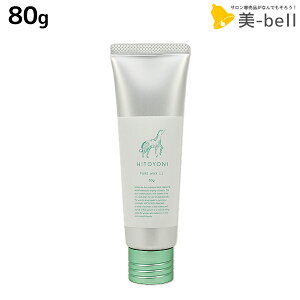 f~ qgj sAbNX 11 80g / X^CO Tꔄi e@ wAPA demi bNX wAbNX f~ e ߕi