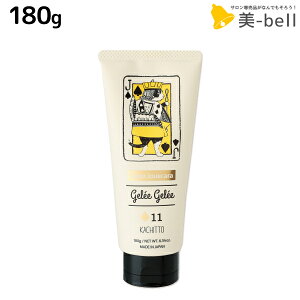 y12/1|Cg3{zf~ EF[{ WJ[ WW11 180g / X^CO Tꔄi e@ wAPA demi uevo EF[{WJ[ wAJX^ WJ[wAJX^ wAW