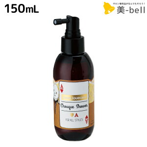 デミ ウェーボ ジュカーラ シューケシャワー 150mL / スタイリング剤 サロン専売品 美容院 ヘアケア demi uevo ウェーボジュカーラ ヘアカスタ ジュカーラヘアカスタ ヘアミスト スタイリングミ