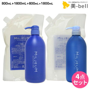 y12/1|Cg3{zf~ ~A Vv[ 800mL+1800mL + RfBVi[ 800mL+1800mL {glߑւ Zbg / yz 1.8L Ɩp Tꔄi e@ wAPA demi A~m_ f