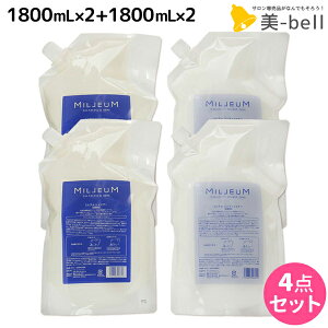 y12/1|Cg3{zf~ ~A Vv[ 1800mL ×2 + RfBVi[ 1800mL ×2 lߑւ Zbg / yz 1.8L Ɩp Tꔄi e@ wAPA demi A~m_ f~ e