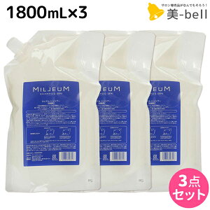 f~ ~A Vv[ 1800mL lߑւ ×3 Zbg / yz 1.8L Ɩp Tꔄi e@ wAPA demi A~m_ f~ e ߕi