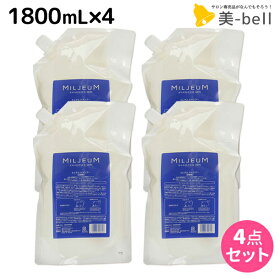 デミ ミレアム シャンプー 1800mL 詰め替え ×4個 セット / 【送料無料】 1.8L 業務用 サロン専売品 美容院 ヘアケア demi アミノ酸 デミ 美容室 おすすめ品