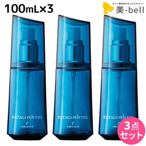 y|Cg3{!420zf~ p^SjbNIC Jeh X[X 100mL × 3 Zbg / yz 􂢗Ȃ g[gg AEgoX Tꔄi e@ wAPA demi w