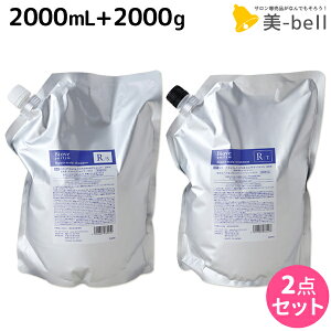 y|Cg3{!1420zf~ rI[u s yAXLv Vv[ 2000mL + g[gg 2000g lߑւ Zbg / yz Ɩp 2L 2kg Tꔄi demi GCWOPA