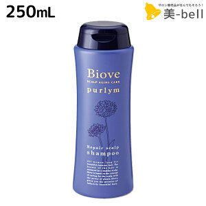 y|Cg3-10{!320zf~ rI[u s yAXLv Vv[ 250mL / yz Tꔄi demi GCWOPA ێ PA L tP  ӂ h~ 