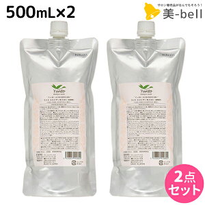 y12/1|Cg3{zf~ g Vv[ CXg 500mL lߑւ ×2 Zbg / yz e Tꔄi e@ wAPA demi GCWOPA ێ mVR VRt