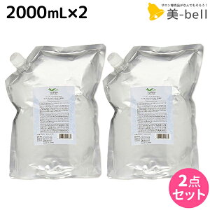 y12/1|Cg3{zf~ g Vv[ Cg 2000mL lߑւ ×2 Zbg / yz 2L Ɩp e Tꔄi e@ wAPA demi GCWOPA ێ mVR V