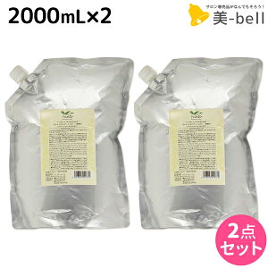 y|Cg3-10{!320zf~ g Vv[ VL[ 2000mL lߑւ ×2 Zbg / yz 2L Ɩp e Tꔄi e@ wAPA demi GCWOPA ێ mV