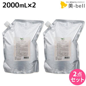 y12/1|Cg3{zf~ g Vv[ CXg 2000mL lߑւ ×2 Zbg / yz 2L Ɩp e Tꔄi e@ wAPA demi GCWOPA ێ mVR 