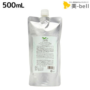 y12/1|Cg3{zf~ g Vv[ X[X 500mL lߑւ / Tꔄi e@ wAPA demi GCWOPA ێ mVR VRt[ AR[t[ f~ e