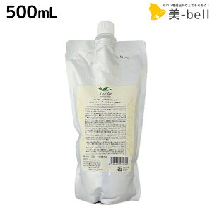 y12/1|Cg3{zf~ g Vv[ VL[ 500mL lߑւ / Tꔄi e@ wAPA demi GCWOPA ێ mVR VRt[ AR[t[ f~ e