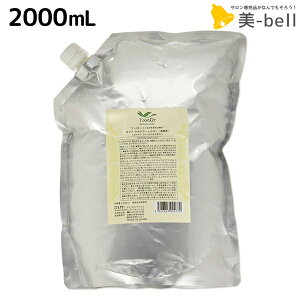 y12/1|Cg3{zf~ g Vv[ VL[ 2000mL lߑւ / yz Ɩp 2L Tꔄi e@ wAPA demi GCWOPA ێ mVR VRt[ A