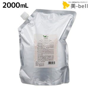 y12/1|Cg3{zf~ g Vv[ CXg 2000mL lߑւ / yz Ɩp 2L Tꔄi e@ wAPA demi GCWOPA ێ mVR VRt[ A