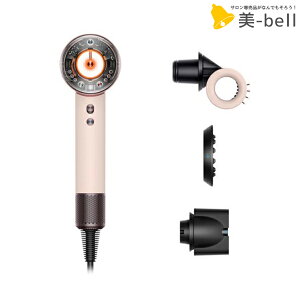�_�C�\�� �X�[�p�[�\�j�b�N �j���[���� �V���C�� �w�A�h���C���[ �Z���~�b�N�s���N Dyson Supersonic Nural Shine / �y���������z