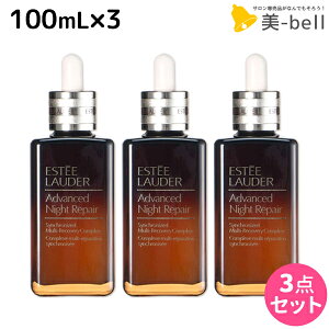 100ml ナイトリペアの人気商品・通販・価格比較 - 価格.com 