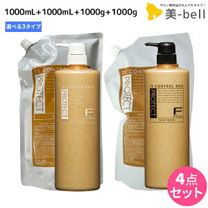 y11/1|Cg3{ztB[ FveNg Vv[ 1000mL+1000mL + wA}XN 1000g+1000g IׂZbg s b` E x[VbN E DX t / yz {g lߑւ e@ wAPA 