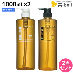 y11/25|Cg3{ȏztB[ FveNg Vv[ 1000mL {g^Cv × 2 IׂZbg s b` E x[VbN t / yz {g e Tꔄi e@ wA