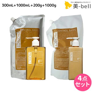 tB[ FveNg x[VbN^Cv Vv[ 300mL+1000mL + wA}XN 200g+1000g Zbg / yz lߑւ e Tꔄi e@ wAPA fiore tB[ ߕi