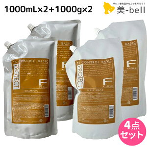tB[ FveNg x[VbN^Cv Vv[ 1000mL×2 + wA}XN 1000g×2 lߑւ Zbg / yz e Tꔄi e@ wAPA fiore tB[ ߕi