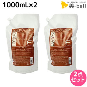 tB[ FveNg DX^Cv Vv[ 1000mL lߑւ^Cv × 2 Zbg / yz lߑւ e Tꔄi e@ wAPA fiore tB[ ߕi