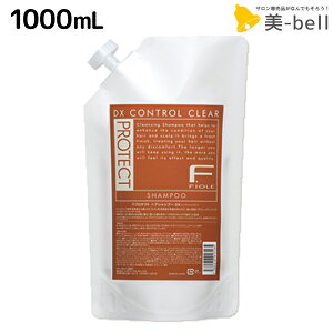 y11/25|Cg3{ȏztB[ FveNg wAVv[ DX 1000mL lߑւ / yz Ɩp@1L e Tꔄi e@ wAPA fiore tB[ ߕi