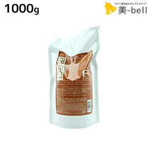 y12/1|Cg3{ztB[ FveNg wA}XN DX 1000g lߑւ / yz Ɩp 1kg e Tꔄi e@ wAPA fiore tB[ ߕi